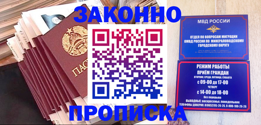 форма 3 в Туапсе